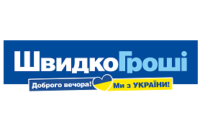 Логотип ШвидкоГроші